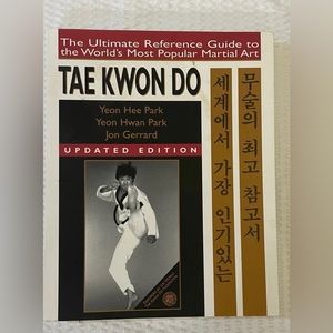 Tae Kwon Do book instructional martial arts